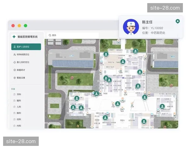 本季度低功耗蓝牙定位技术应用 优化了观众在馆内的精准导航